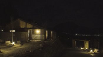Longlife Resort Yufuin Bettei Exterior photo